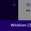六图库大全图片 彩图祖国