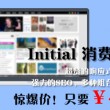彩吧图库总汇
