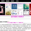118图库彩色厍图印刷图库的功能介绍